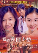 优化网站结构提升用户体验降低跳出率的方法研究